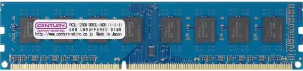 増設メモリ DDR3 240PIN DIMM CD2G-D3LU1600H [DIMM DDR3 /2GB /1枚]:ビックカメラ通販 | JRE  MALLショッピング | JRE POINTが貯まる・使える