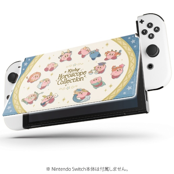 星のカービィ new フロントカバー for Nintendo Switch（有機ELモデル） KIRBY ホロスコープ・コレクション CNF-002-2:ビックカメラ通販  | JRE MALLショッピング | JRE POINTが貯まる・使える