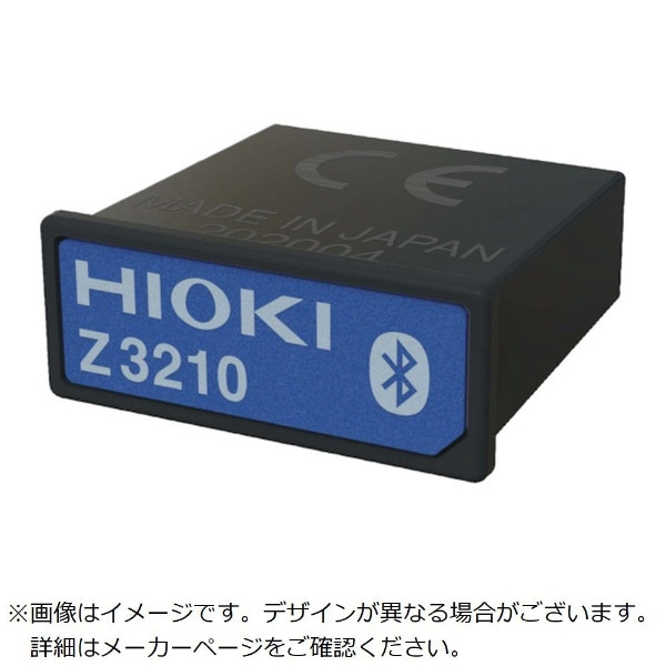 HIOKI製AC/DCクランプメーター CM4371-50 親しく