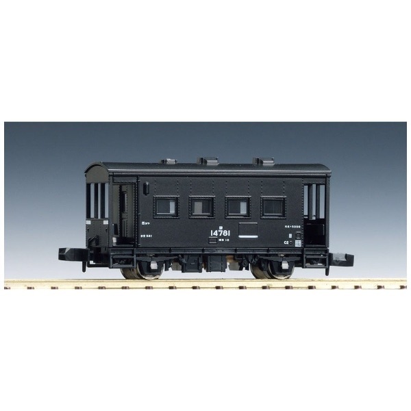 【Nゲージ】8705 ヨ５０００