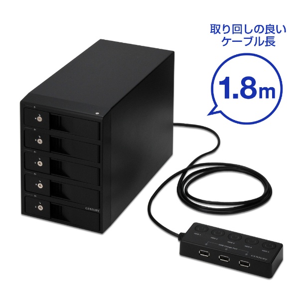 HDDケース USB-C＋USB-A接続 裸族のカプセルホテル 5Bay V2 ブラック CRCH535U3ISC2 [3.5インチ対応 /SATA  /5台]:ビックカメラ通販 | JRE MALLショッピング | JRE POINTが貯まる・使える