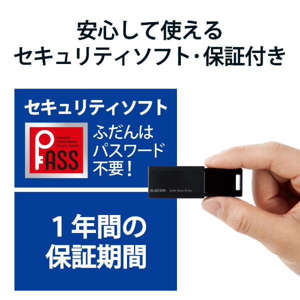 ESD-EPK1000GBK 外付けSSD USB-A接続 PS5/PS4、録画対応(Chrome/iPadOS/iOS/Mac/Windows11対応)  ブラック [1TB /ポータブル型]:ビックカメラ通販 JRE MALLショッピング JRE POINTが貯まる・使える