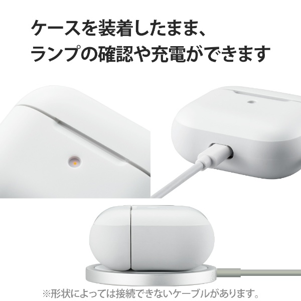 AirPods 第3世代 ケース カバー タフスリム 衝撃吸収 カラビナ付 ワイヤレス充電可 MagSafe充電可 ホワイト  AVA-AP3TSWH:ビックカメラ通販 | JRE MALLショッピング | JRE POINTが貯まる・使える