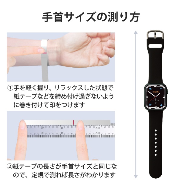 アップルウォッチ バンド ベルト Apple Watch Ultra SE 第2世代 第1世代 Series  49mm