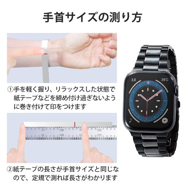 Apple Watch SE」と「Series 8」どっちを選ぶ？--選択の決め手は健康管理機能 - CNET Japan