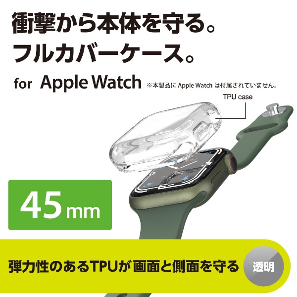 時計専門家「Apple Watch Ultra」をガチテスト。性能は圧倒的。ただし使い勝手は要改善 |  高級腕時計専門誌クロノス日本版[webChronos]