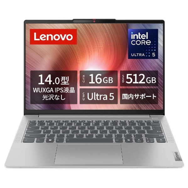 ノートパソコン IdeaPad Slim 5i Gen 9 クラウドグレー 83DA006CJP [14.0型 /Windows11 Home  /intel Core Ultra 5 /メモリ：16GB /SSD：512GB /2024年4月モデル]:ビックカメラ通販 | JRE  MALLショッピング | JRE POINTが貯まる・使える