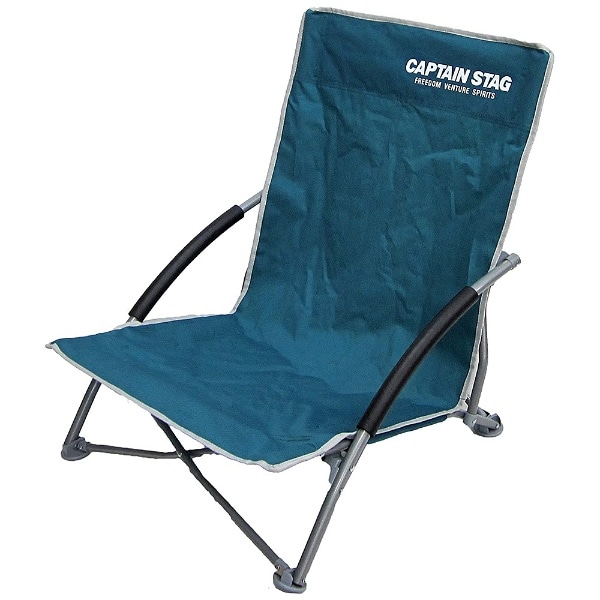 ラコンテ イージーチェア(幅570×奥行720×高さ610mm/グリーン) UC-1503