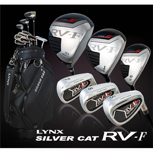 メンズ ゴルフクラブ 10本セット シルバーキャット SILVER CAT RV-F SET GF 《キャディバッグ・ヘッドカバー付属》  硬さ(Flex)：S:ビックカメラ通販 | JRE MALLショッピング | JRE POINTが貯まる・使える