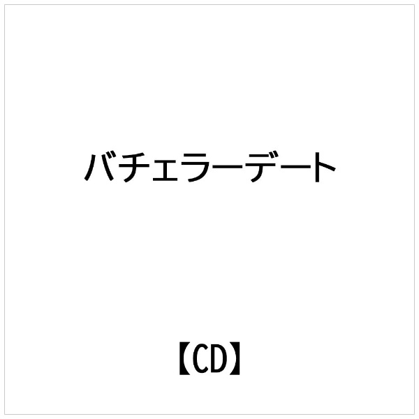 ドライブ 洋楽 人気 cd