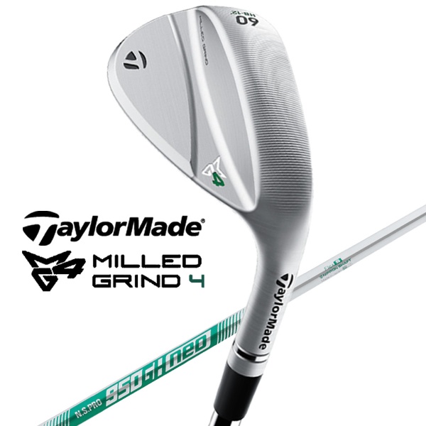 ウェッジ MG4 クローム ローバウンス ウェッジ 4 WEDGE 58°/LB /08°《N.S.PRO 950GH NEO  シャフト》硬さ(Flex)：S:ビックカメラ通販 | JRE MALLショッピング | JRE POINTが貯まる・使える