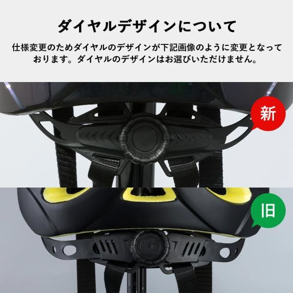 自転車用ヘルメット ジェットヘルメット(XL～XXLサイズ：頭囲約58～65cm/ホワイト)TT-16-002【返品不可】:ビックカメラ通販 |  JRE MALLショッピング | JRE POINTが貯まる・使える