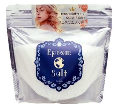 エプソムソルト 550g