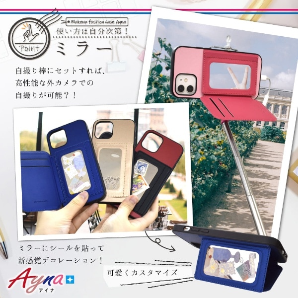 bic camera セール スマホケース