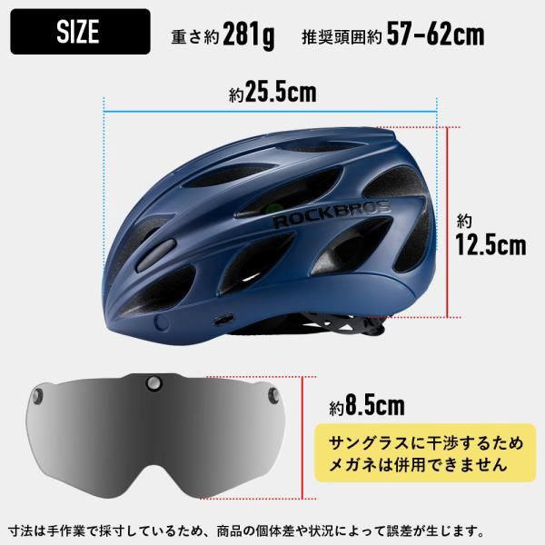 自転車用ヘルメット ジェットヘルメット(頭囲約57～62cm/パープルメタリック)TT-16-CB【返品不可】:ビックカメラ通販 | JRE  MALLショッピング | JRE POINTが貯まる・使える