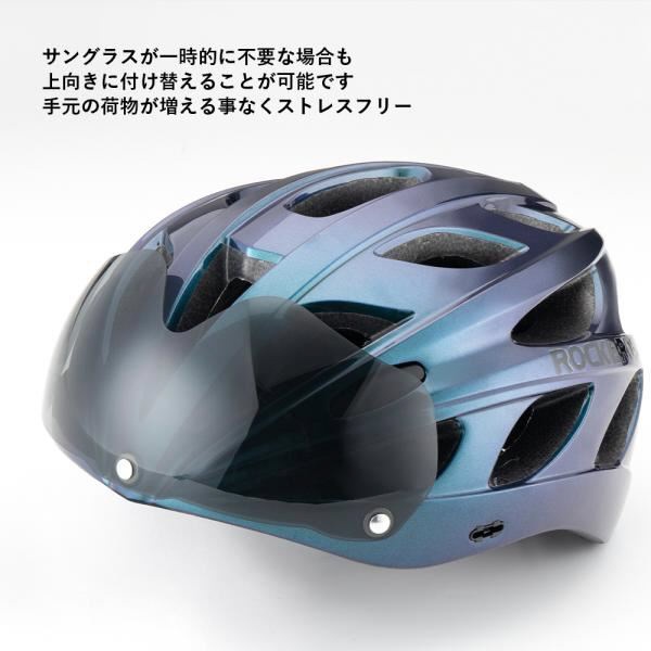 自転車用ヘルメット ジェットヘルメット(頭囲約57～62cm/パープルメタリック)TT-16-CB【返品不可】:ビックカメラ通販 | JRE  MALLショッピング | JRE POINTが貯まる・使える