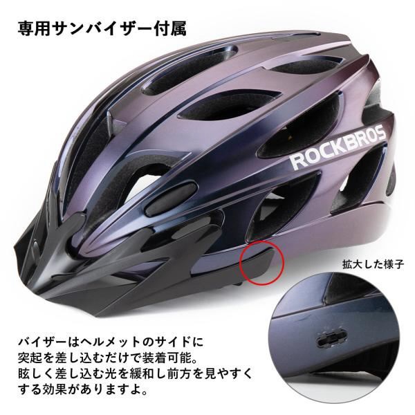 自転車用ヘルメット ジェットヘルメット(頭囲約57～62cm/パープルメタリック)TT-16-CB【返品不可】:ビックカメラ通販 | JRE  MALLショッピング | JRE POINTが貯まる・使える