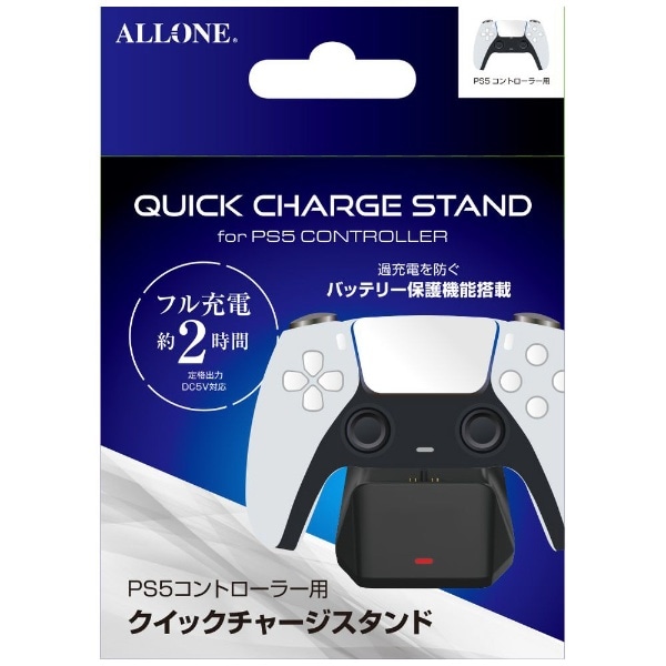 PS5 周辺機器 | ビックカメラ JREMALL店：ビックカメラ | JR東日本が運営【JRE MALLショッピング】