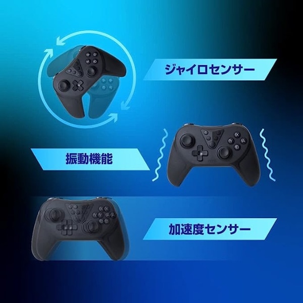 Switch用ワイヤレスコントローラー ホールドターボ ALG-NSWCHT【Switch】:ビックカメラ通販 | JRE MALLショッピング |  JRE POINTが貯まる・使える