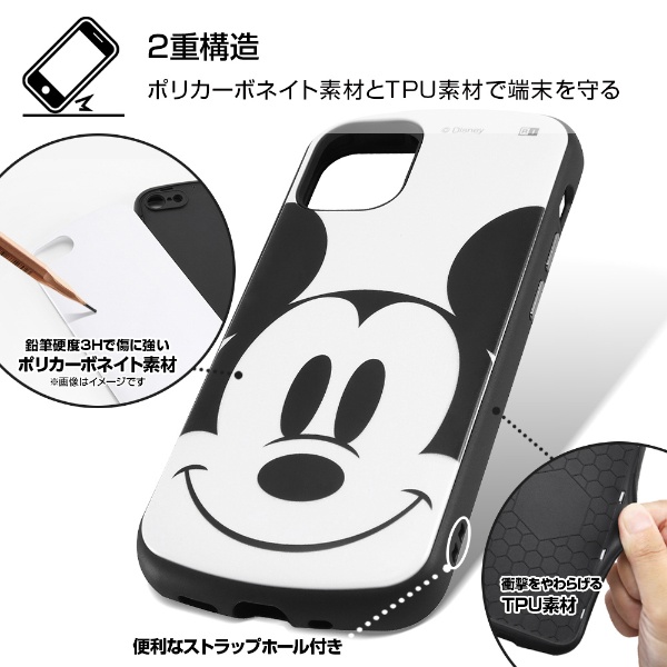 Disney デイジー iPhoneケース まずう