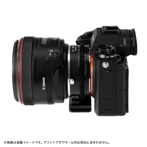 Fotodiox 電子マウントアダプター EF-SNE-FSN-NDT II (キヤノンEFマウントレンズ → ソニーEマウント変換）  可変式NDフィルター（ND4-256）内蔵 EF-SNE-FSN-NDTII:ビックカメラ通販 | JRE MALLショッピング | JRE  POINTが貯まる・使える