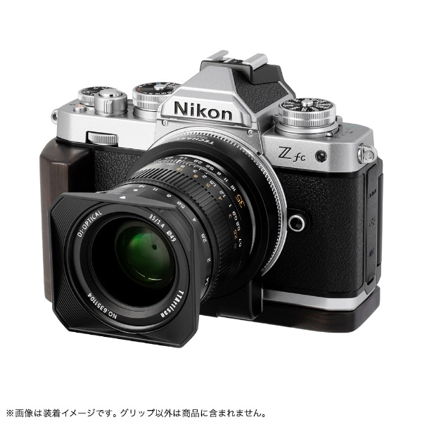 SHOTEN カメラウッドグリップ Zfc-GP Nikon Z fc 用（黒檀） Zfc-GP:ビックカメラ通販 | JRE MALLショッピング  | JRE POINTが貯まる・使える