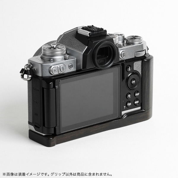 SHOTEN カメラウッドグリップ Zfc-GP Nikon Z fc 用（黒檀） Zfc-GP:ビックカメラ通販 | JRE MALLショッピング  | JRE POINTが貯まる・使える