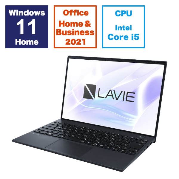 ノートパソコン LAVIE NEXTREME Carbon(XC550/HAB) メテオグレー PC-XC550HAB [14.0型  /Windows11 Home /intel Core i5 /メモリ：16GB /SSD：512GB /Office HomeandBusiness  /2023年秋冬モデル]:ビックカメラ通販 | JRE MALLショッピング | JRE POINTが貯まる・使える