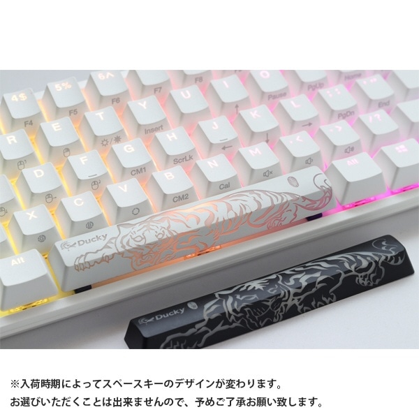 ゲーミングキーボード One 3 Mini 60% Classic(英語配列) ピュアホワイト dk-one3-classic-pw-rgb-mini- silver [有線 /USB]:ビックカメラ通販 | JRE MALLショッピング | JRE POINTが貯まる・使える