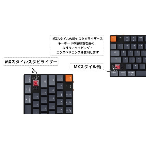 キーボード K1 SE RGBライト(茶軸) K1SE-H3-JIS [有線・ワイヤレス /Bluetooth・USB]:ビックカメラ通販 | JRE  MALLショッピング | JRE POINTが貯まる・使える