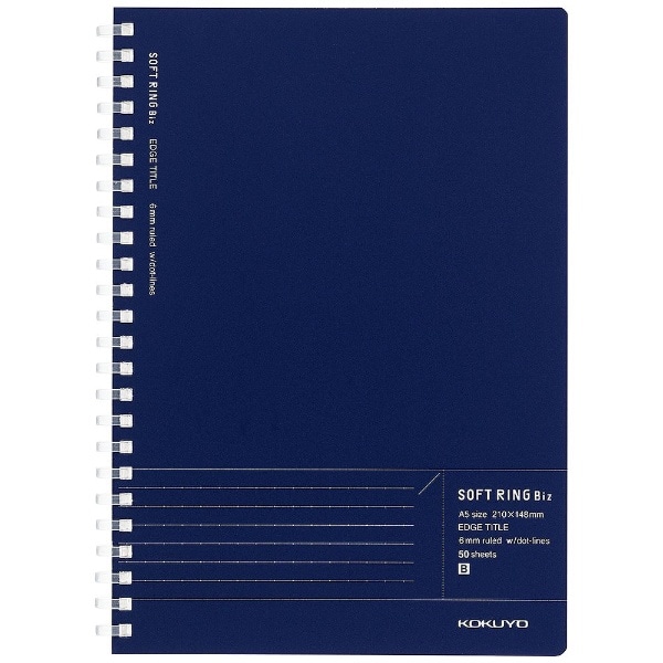 EDGE TITLE(エッジタイトル) ソフトリングノート(Biz) ダークブルー SJ231BT-DB [A5 /6mm(B罫) /ドット入り罫線]