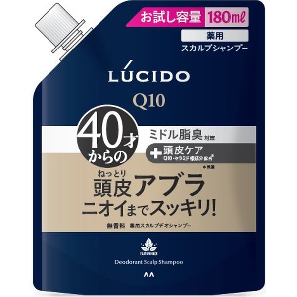 LUCIDO（ルシード）薬用スカルプデオシャンプー お試し容量品 180mL:ビックカメラ通販 | JRE MALLショッピング | JRE  POINTが貯まる・使える