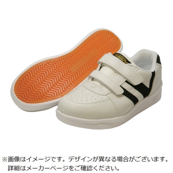 日進　スパイダーマックス＃6000　23．0cm