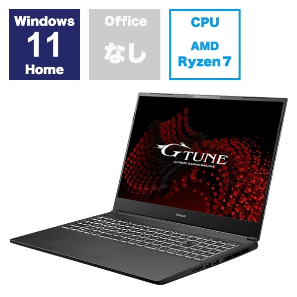 ゲーミングノートパソコン G-Tune E6-A7G70BC25CNHBK3 [RTX 4070 /16.0型 /Windows11 Home  /AMD Ryzen 7 /メモリ：32GB /SSD：500GB]:ビックカメラ通販 | JRE MALLショッピング | JRE  POINTが貯まる・使える