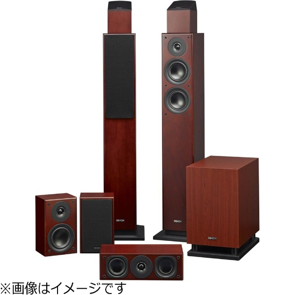 denon トール ボーイ スピーカー 1 台 木目 sc t37 m オファー