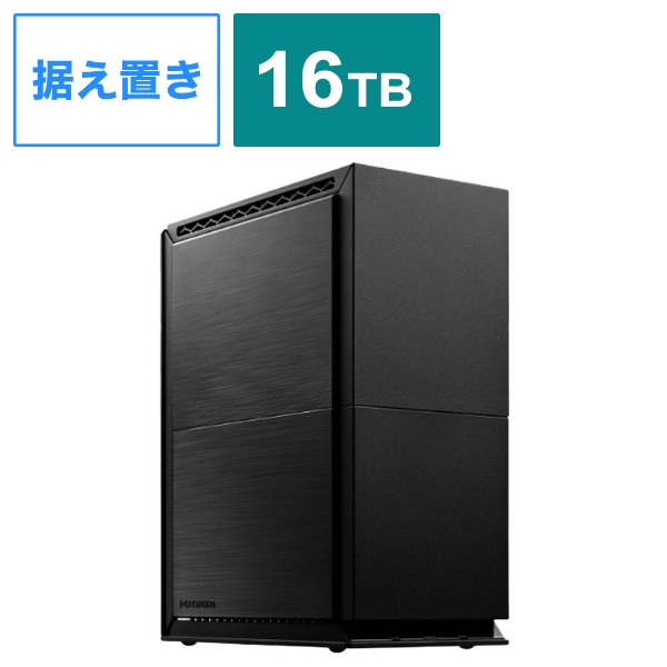 HDW-UTCS16 外付けHDD USB-A接続 家電録画対応(Chrome/Mac/Windows11対応) [16TB /据え置き型]