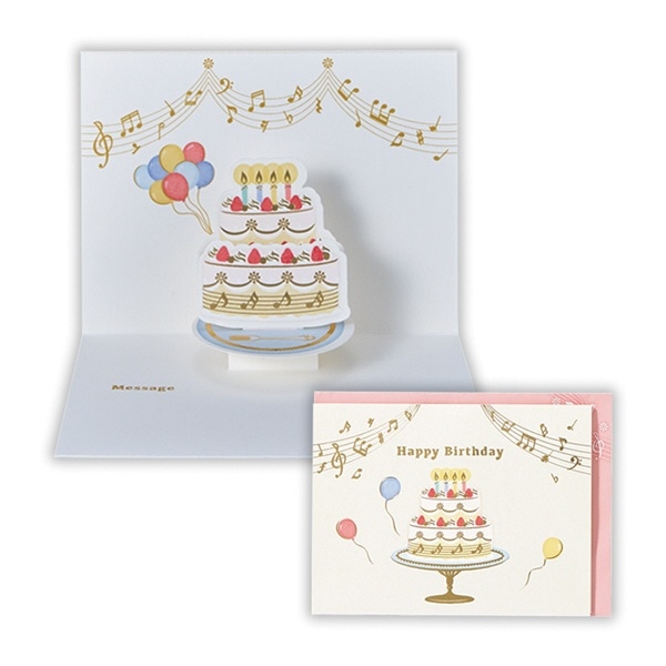 誕生日カード　ＳＭケーキ２ EAR-816-728