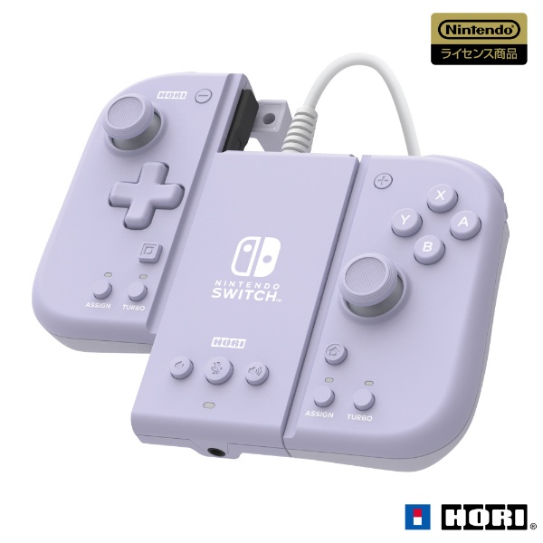 グリップコントローラーFit アタッチメントセット for Nintendo Switch / PC ソフトパープル NSW-428【Switch/PC】:ビックカメラ通販  | JRE MALLショッピング | JRE POINTが貯まる・使える