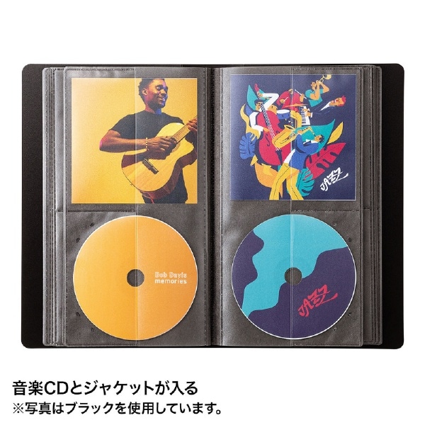 Blu-ray/DVD/CD対応 CDジャケット収納対応 ディスクファイルケース 32枚収納 クリア FCD-FLBD32BCL:ビックカメラ通販 |  JRE MALLショッピング | JRE POINTが貯まる・使える