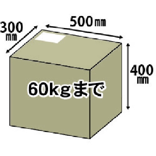 グリーンライフ アルミベンチ型宅配ボックス TRA64TGY:ビックカメラ通販 JRE MALLショッピング JRE POINTが貯まる・使える