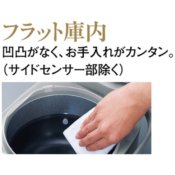 圧力IH炊飯ジャー 極め炊き ブラック NP-ZV103BK-BA [5.5合 /圧力IH]:ビックカメラ通販 | JRE MALLショッピング |  JRE POINTが貯まる・使える