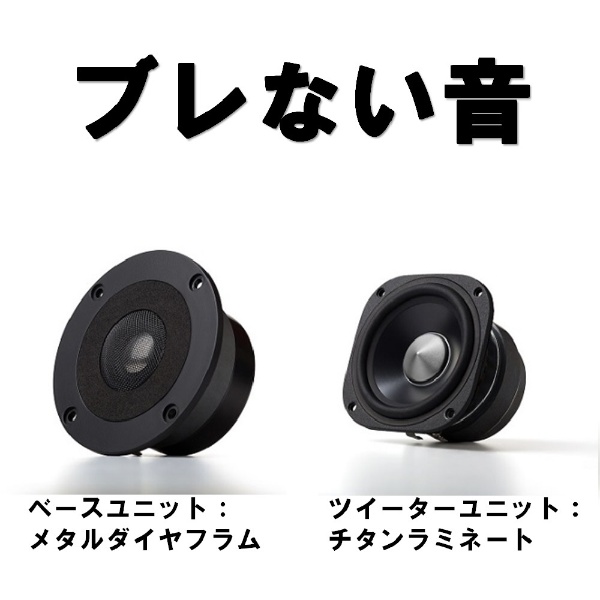 ED-S880DB-A ハイレゾ対応2chスピーカー Bluetooth / USB-A / 3.5mm / RCA 接続x2/ Coaxia /  Optical （光角型プラグ） ED-S880DB-A EDIFIER ホワイト [ハイレゾ対応 /2本]:ビックカメラ通販 | JRE  MALLショッピング | JRE POINTが貯まる・使える