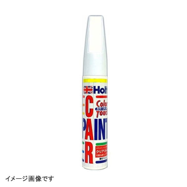 タッチペン MINIMIX オーダーカラー トヨタ 3H8 20ml ダークレッドマイカ MMX50273:ビックカメラ通販 | JRE  MALLショッピング | JRE POINTが貯まる・使える