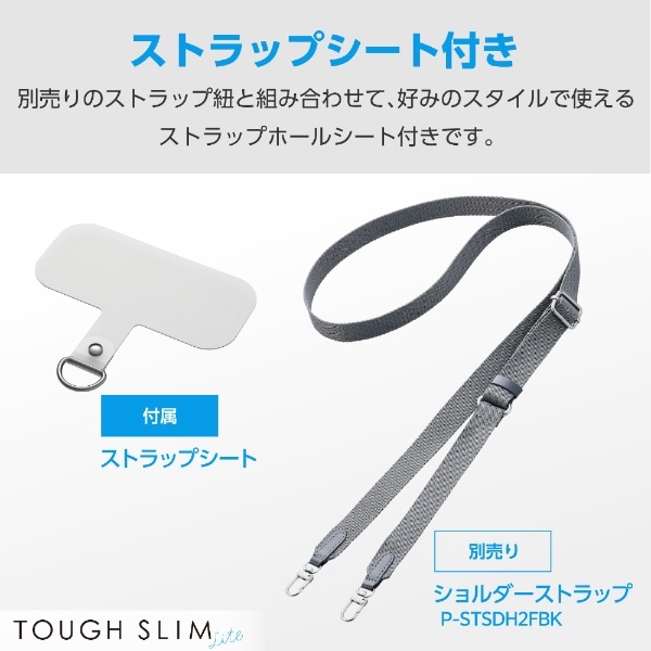 Google Pixel 8a TOUGH SLIM LITE フレームカラー ストラップホールシート付 ブラック  PM-P241TSLFCBK:ビックカメラ通販 | JRE MALLショッピング | JRE POINTが貯まる・使える