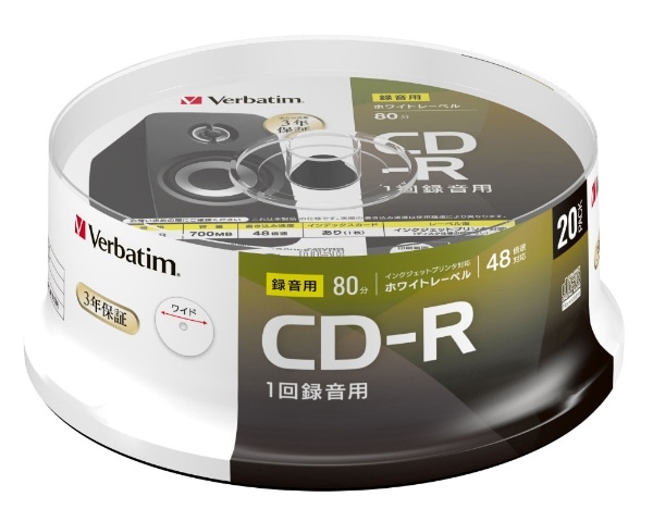 cd インクジェット 対応 クリアランス