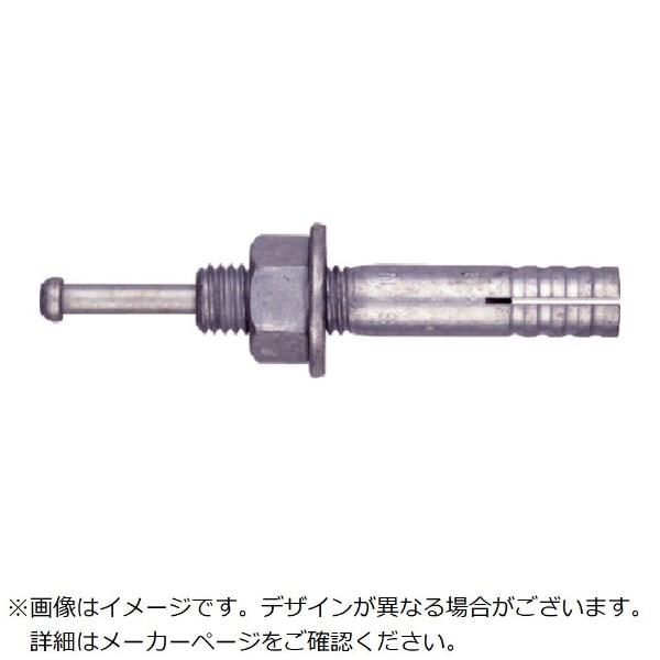 サンコー テクノ オールアンカーCーDタイプ 溶融亜鉛めっき ミリねじ M10:ビックカメラ通販 | JRE MALLショッピング | JRE  POINTが貯まる・使える