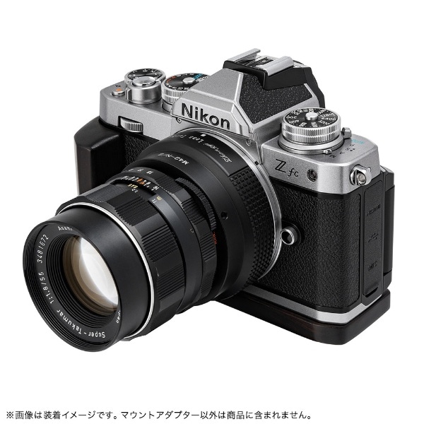 中一光学 フォーカルレデューサーアダプター Lens Turbo II M42-NZ (M42マウントレンズ → ニコンZマウント変換)  LTIIM42-NZx0.7:ビックカメラ通販 | JRE MALLショッピング | JRE POINTが貯まる・使える