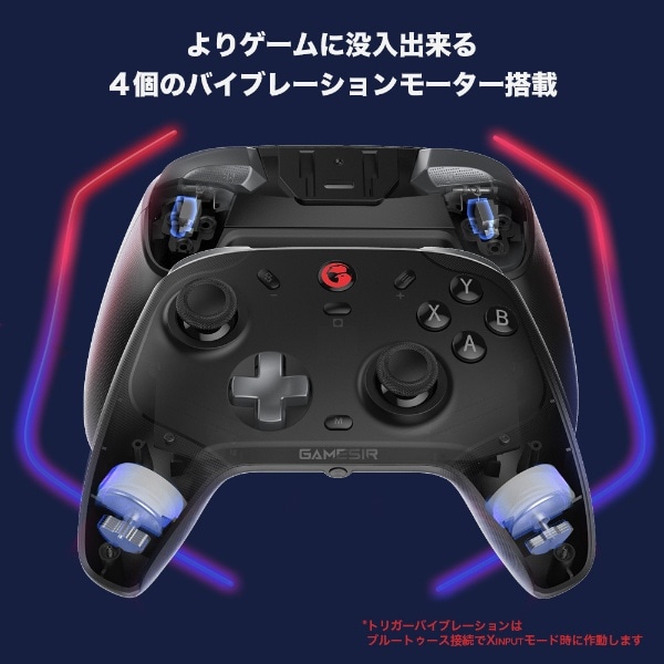 2個組・高真円度】Ver3.0改 PS5 ホールエフェクトセンサースティック 強く