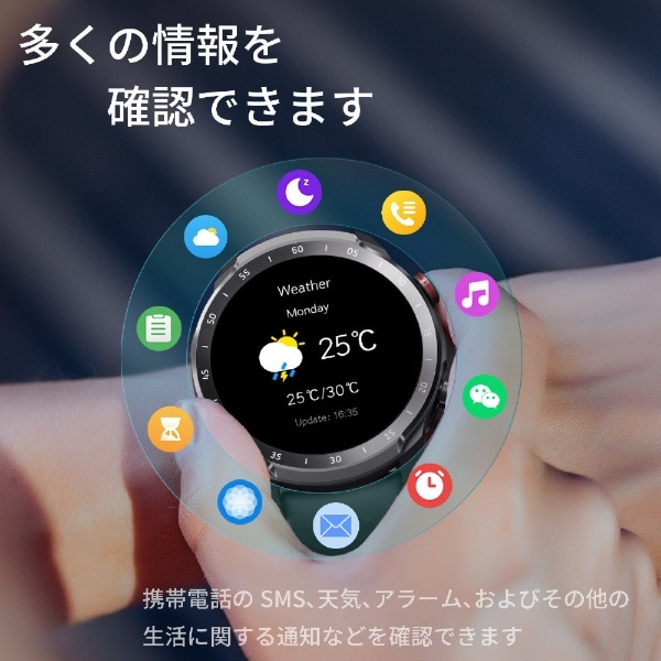 スマートウォッチ Mibro Watch A2 音声通話機能 替えバンド付き【日本正規品】 ブラック SP380007-C01:ビックカメラ通販 |  JRE MALLショッピング | JRE POINTが貯まる・使える