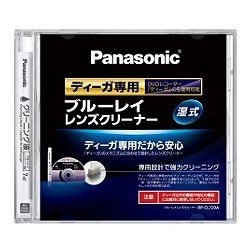 RP-CL720A-K レンズクリーナー [BD /湿式][RPCL720AK] panasonic